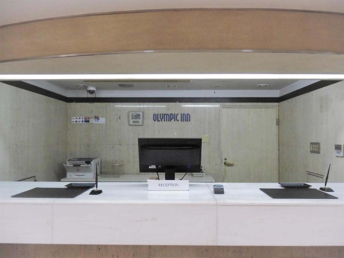 Olympic Inn Shibuya Токио Екстериор снимка