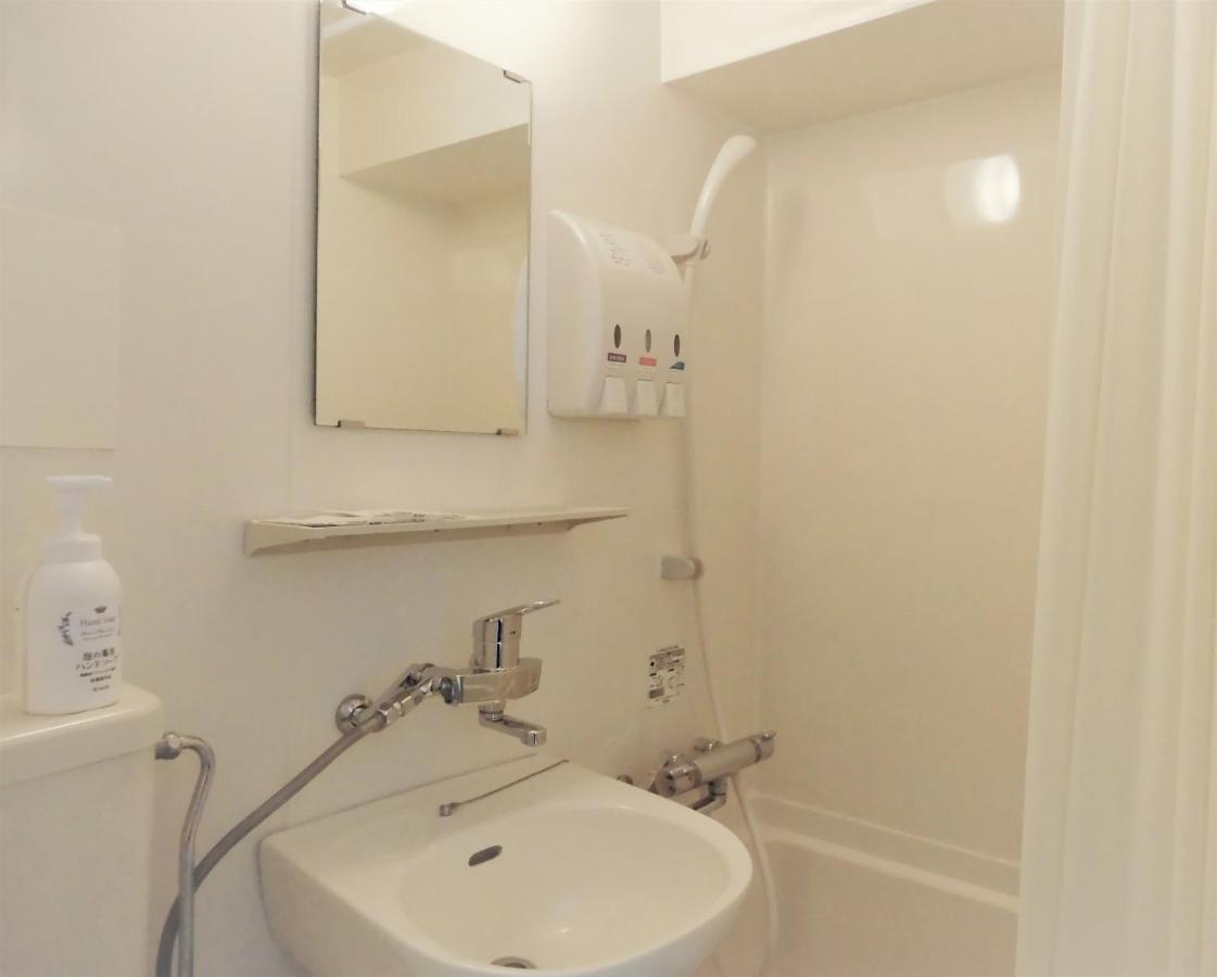 Olympic Inn Shibuya Токио Екстериор снимка