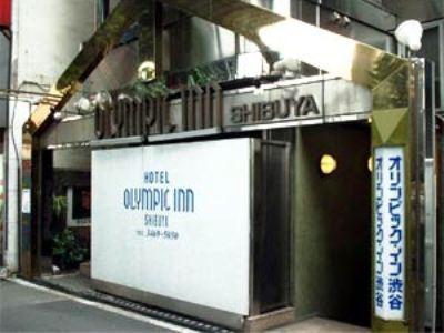 Olympic Inn Shibuya Токио Екстериор снимка