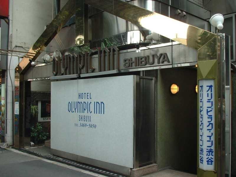 Olympic Inn Shibuya Токио Екстериор снимка