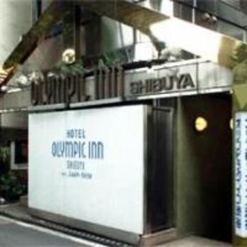 Olympic Inn Shibuya Токио Екстериор снимка