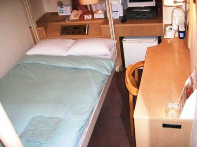 Olympic Inn Shibuya Токио Екстериор снимка